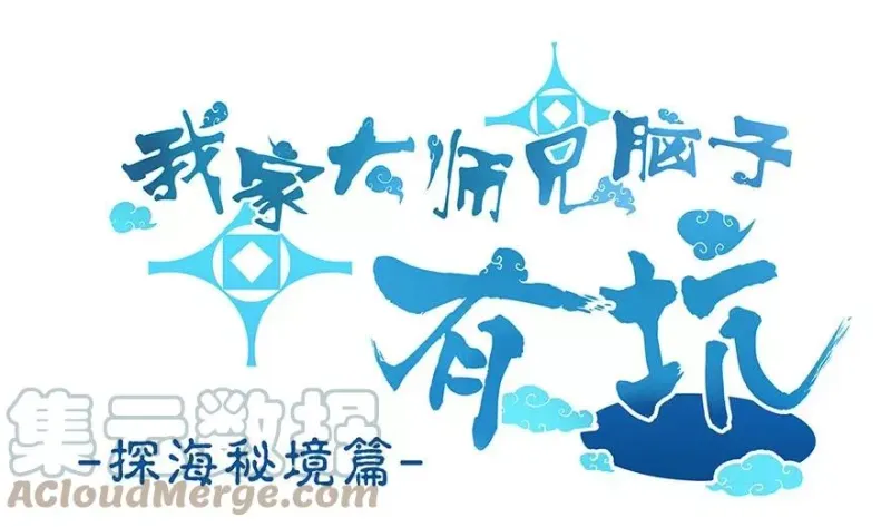 310 第1页