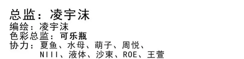 310 第2页