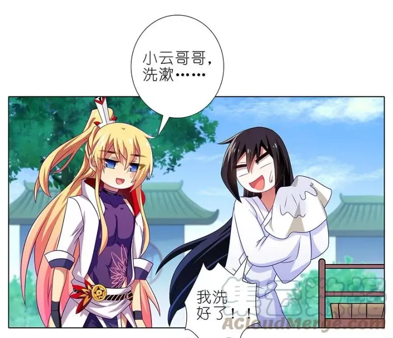 310 第25页
