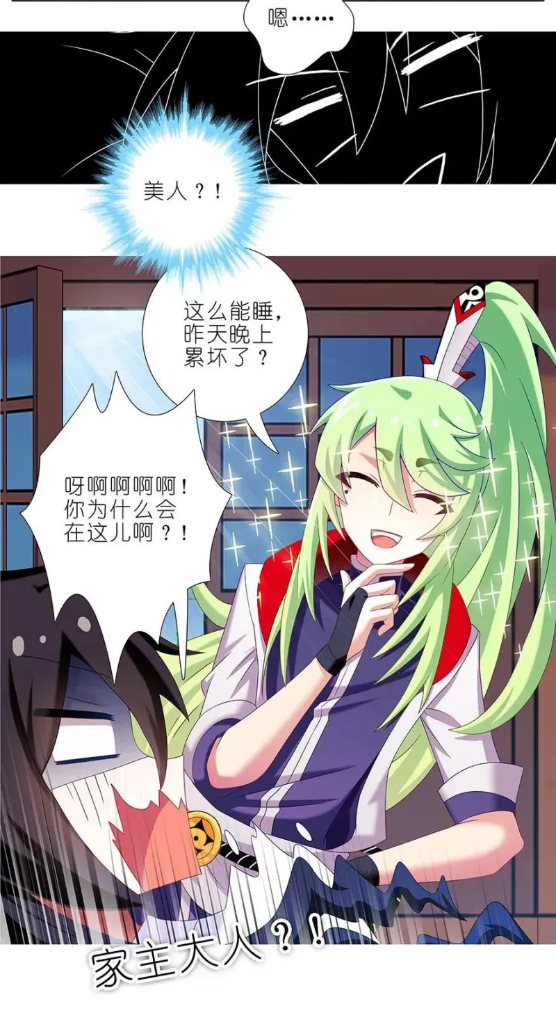 310 第30页