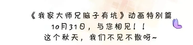 310 第34页