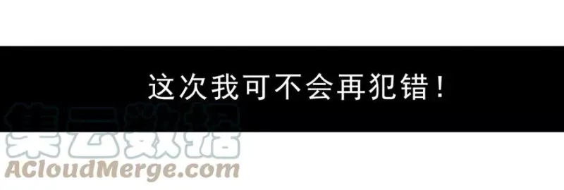 82 第7页