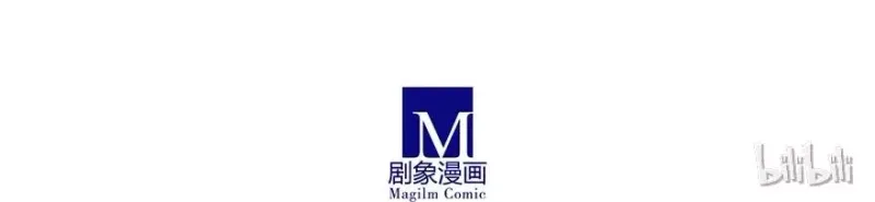 82 第16页