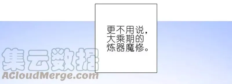 207 第5页