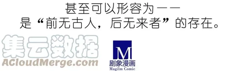 207 第7页