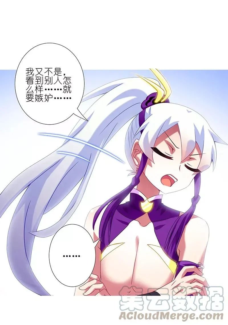 257 第8页