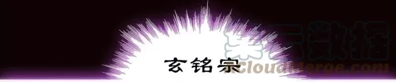 16 第3页
