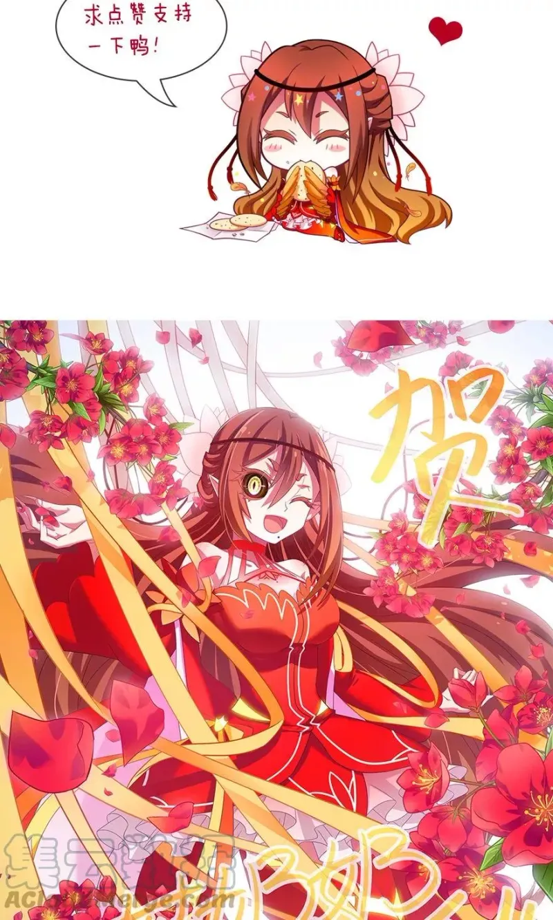 320 第13页
