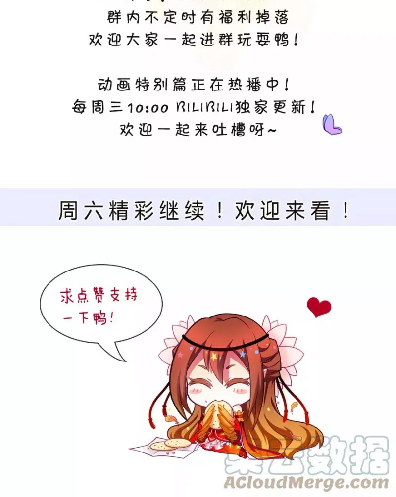 319 第13页