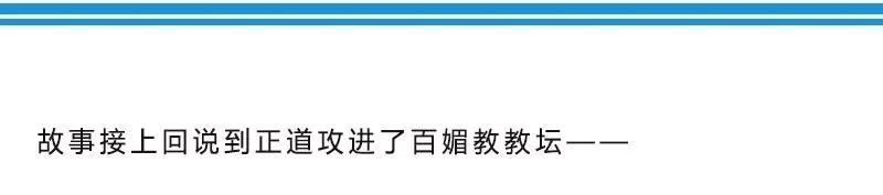 279中 第11页