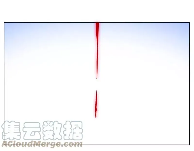 197 第11页