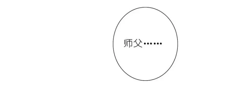 197 第12页