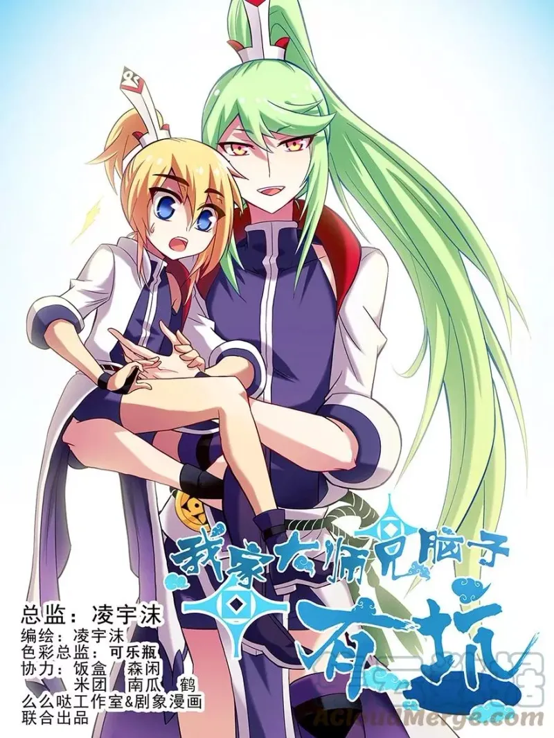 97 第1页