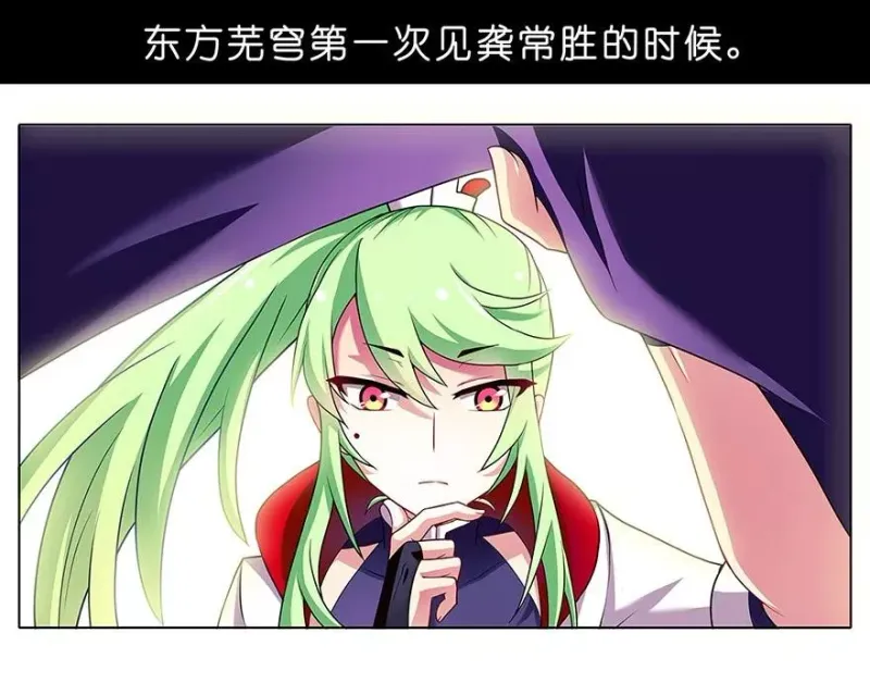 97 第4页