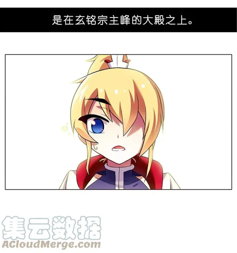 97 第5页