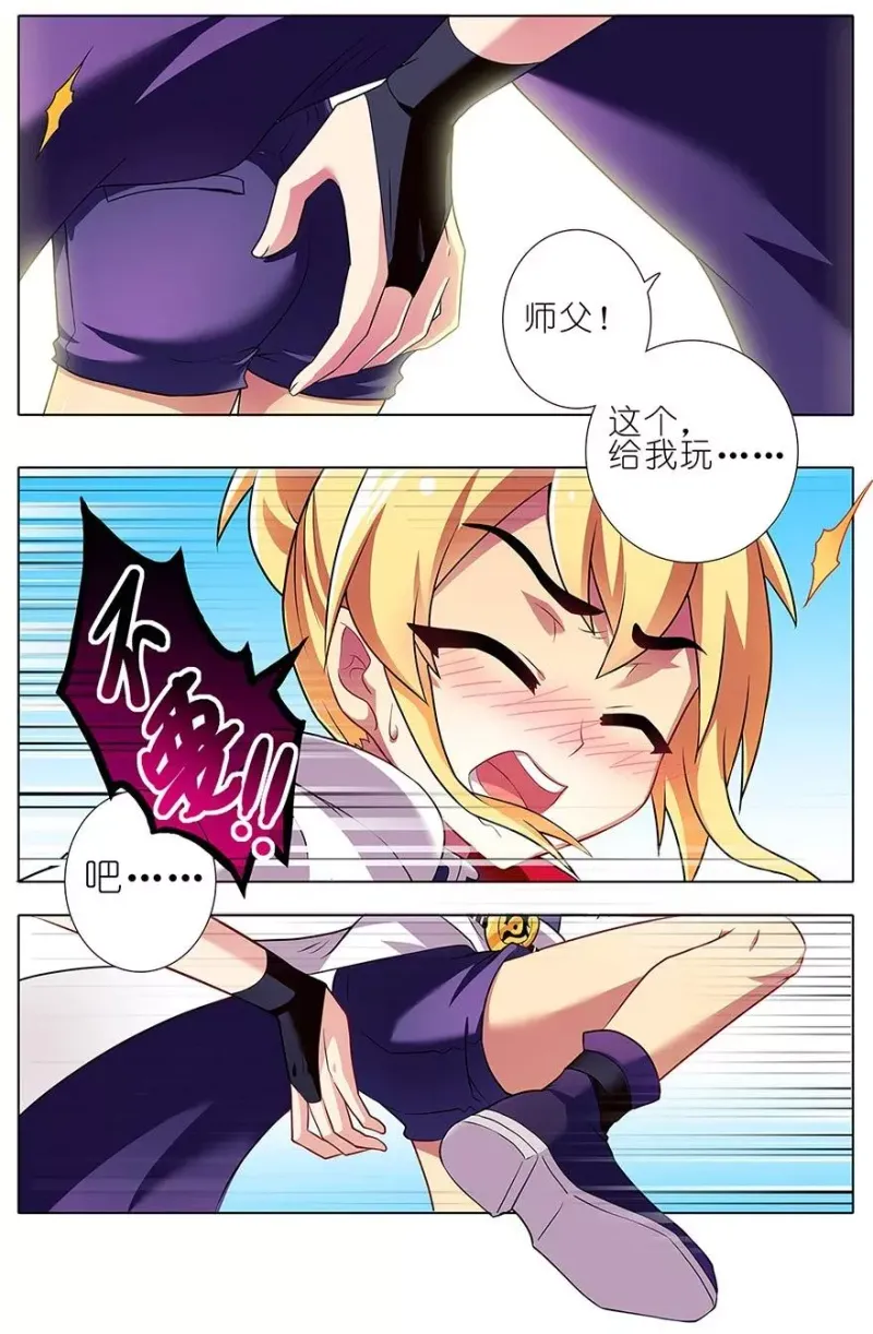 97 第8页