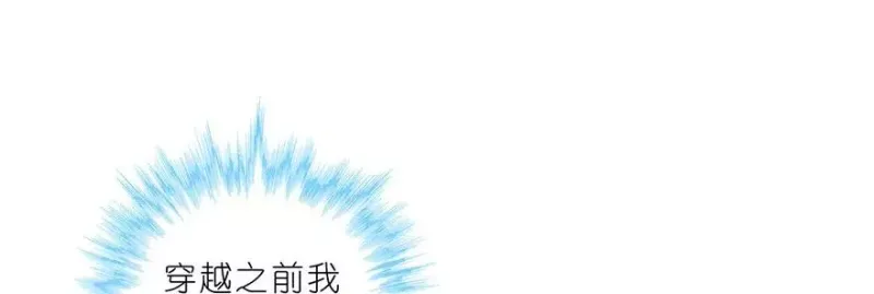 67 第12页