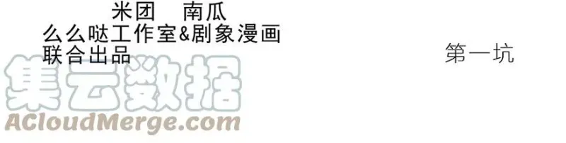 1 第2页
