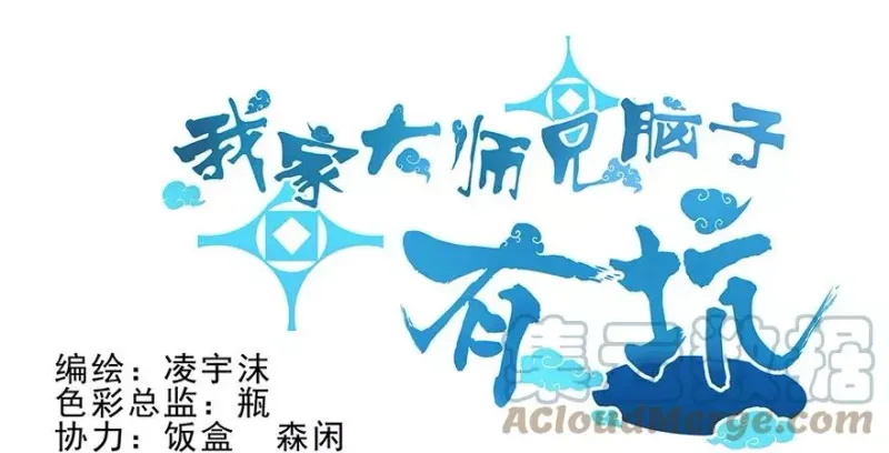 1 第10页