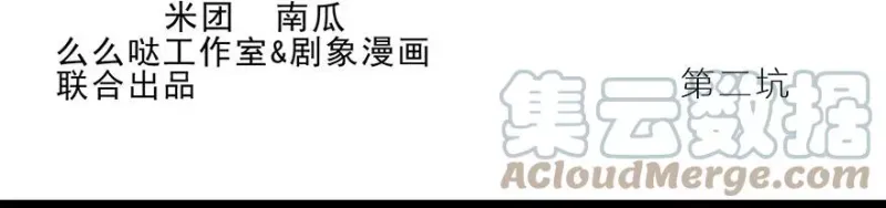1 第11页
