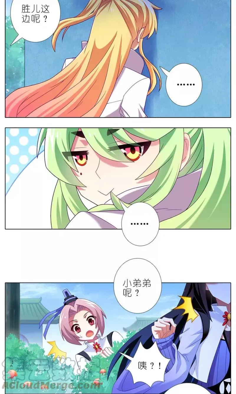 318 第7页