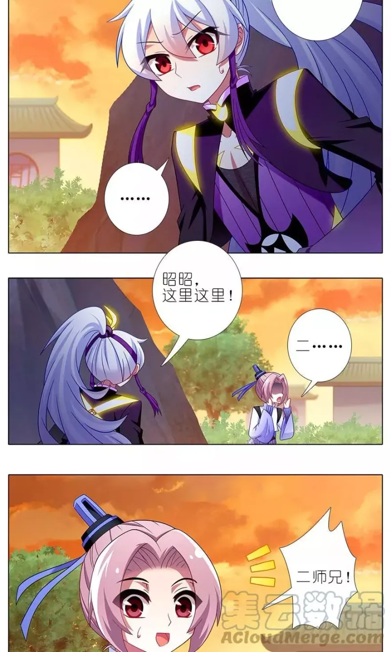 318 第16页