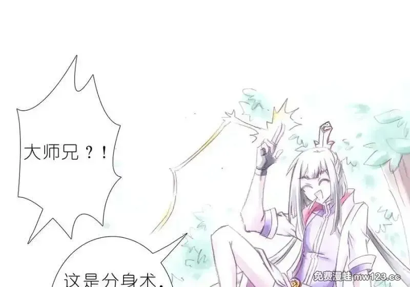 517 那时候真的以为 第4页