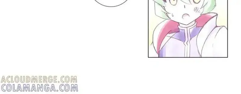 517 那时候真的以为 第7页