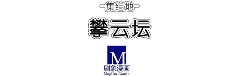 101 第6页