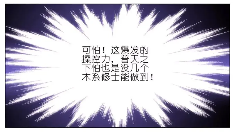 101 第14页
