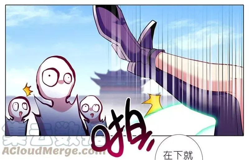 101 第15页