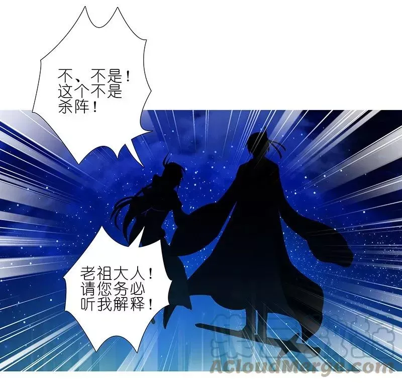 253 第3页