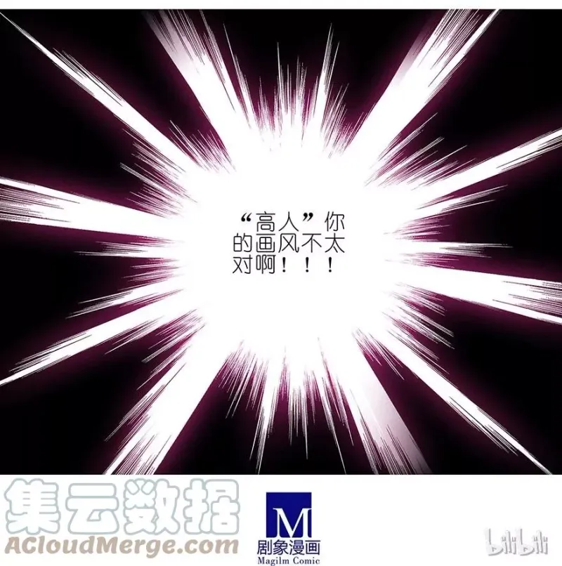 26 第13页