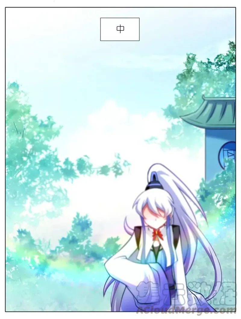 54 第10页