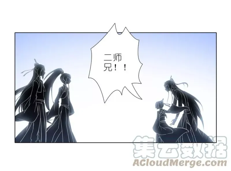304 第7页