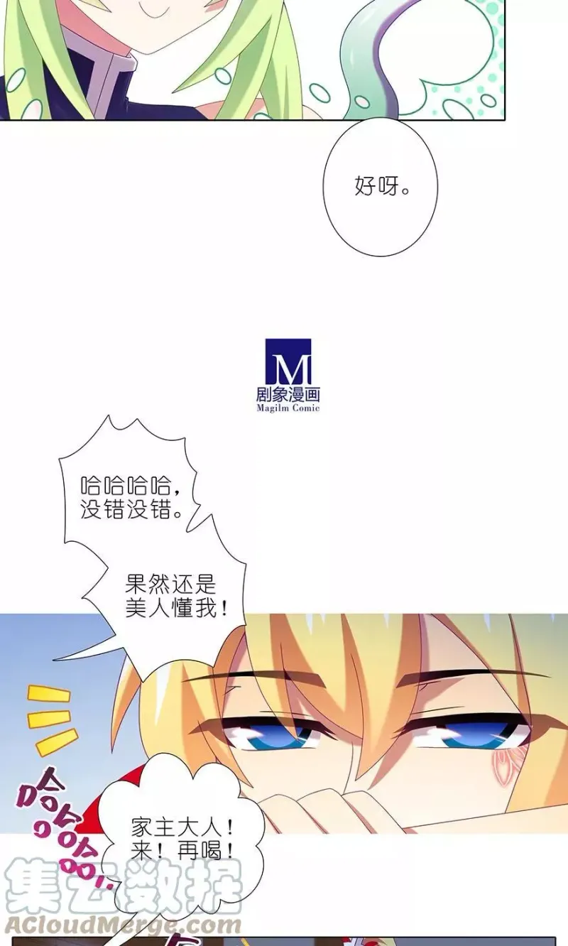 326 第9页