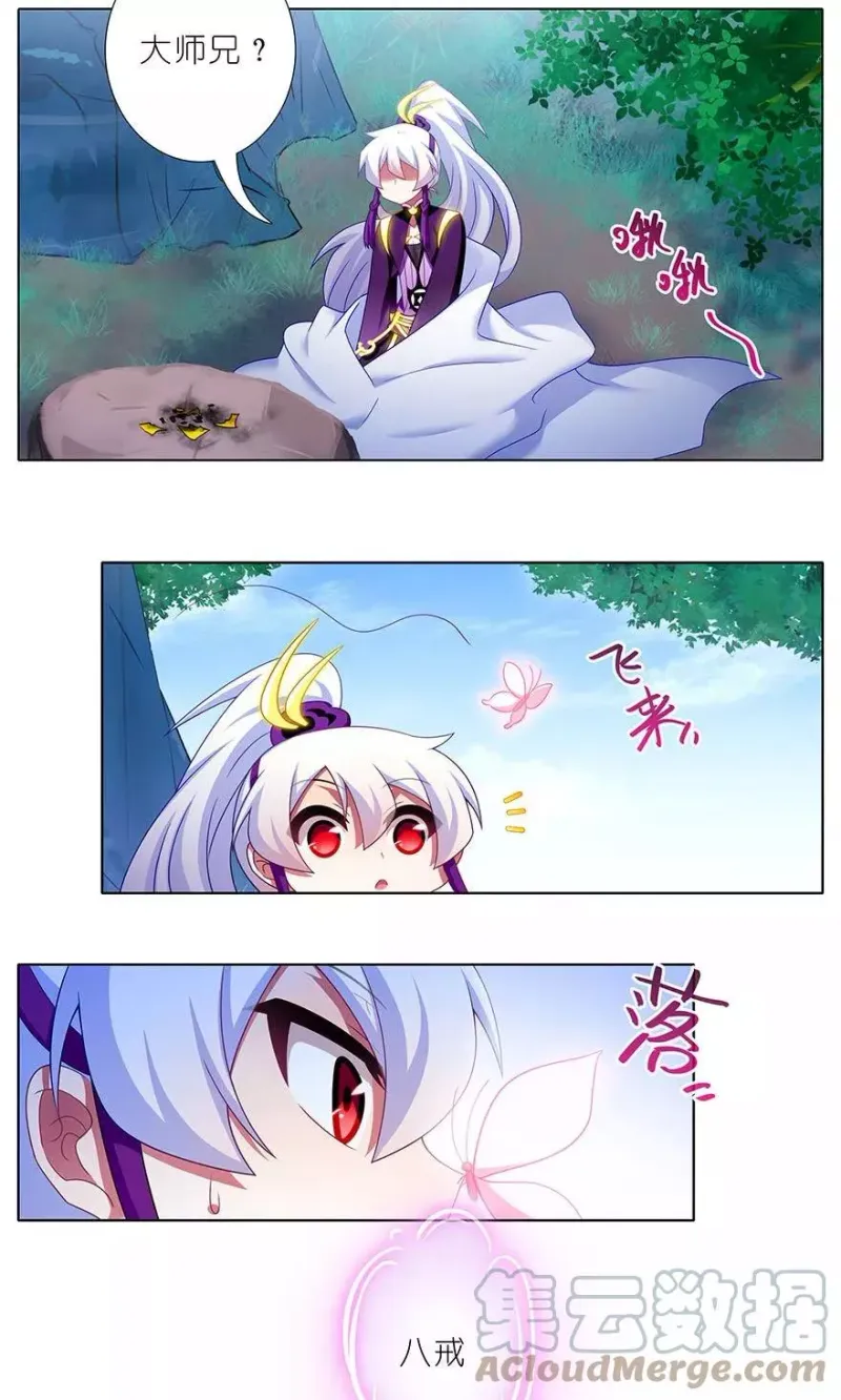 326 第15页