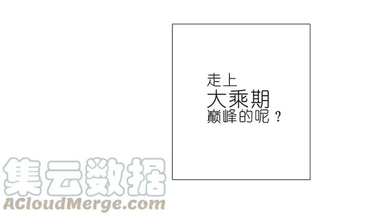 204206 204-206 第27页
