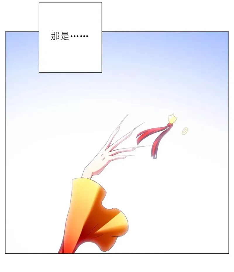 204206 204-206 第30页