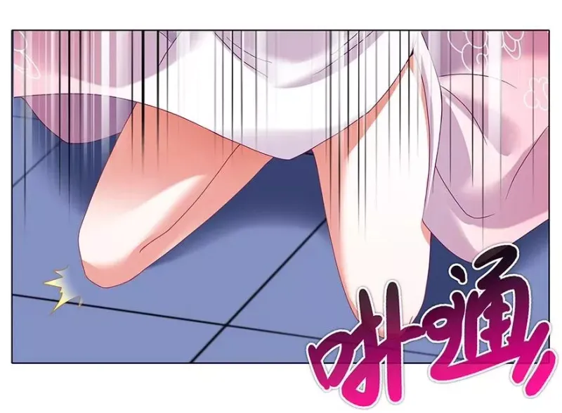 204206 204-206 第32页