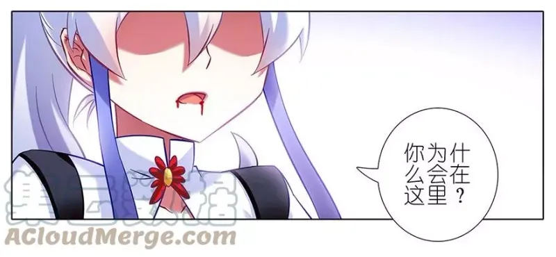 109 第7页