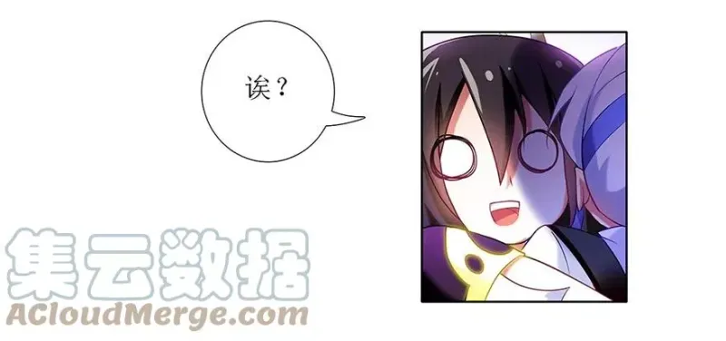 109 第15页