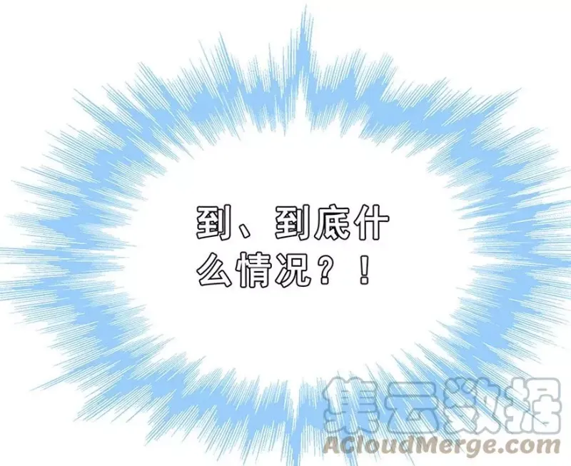 109 第19页