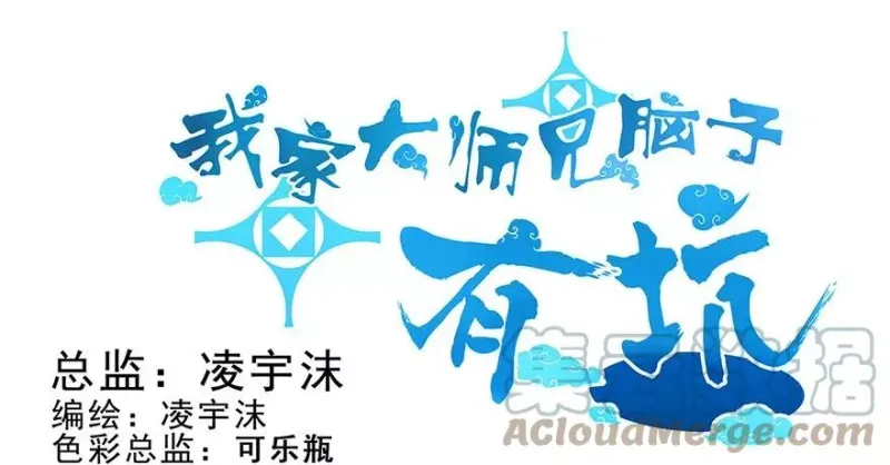 109 第21页