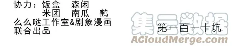 109 第22页