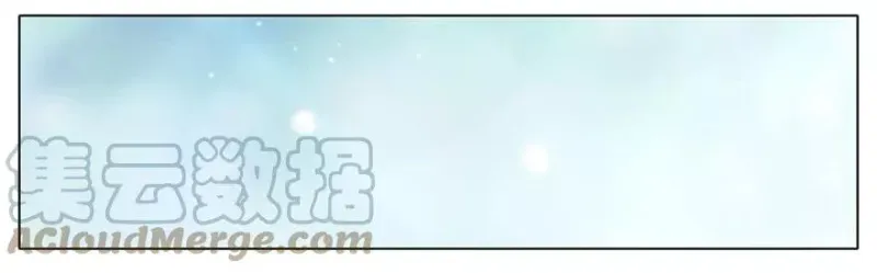 81 第3页