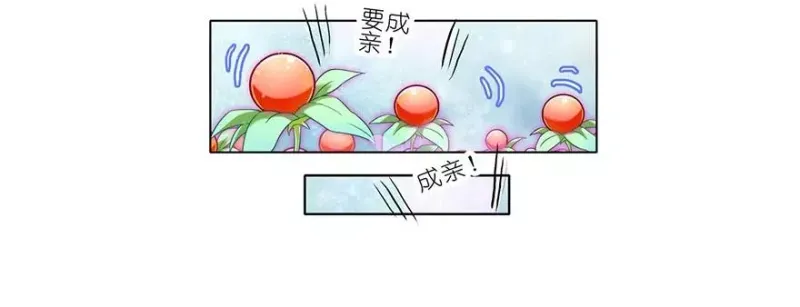 81 第18页