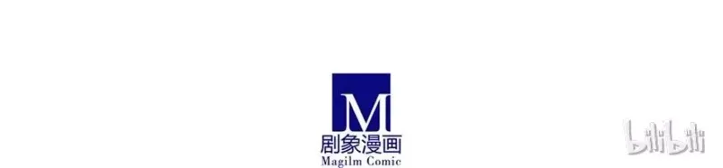 81 第28页