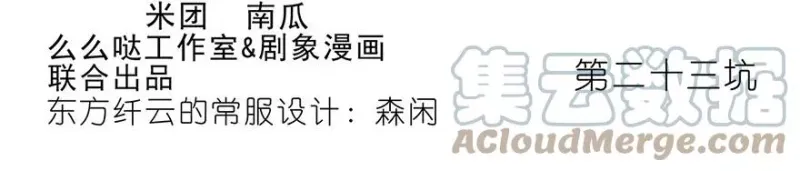 22 第10页