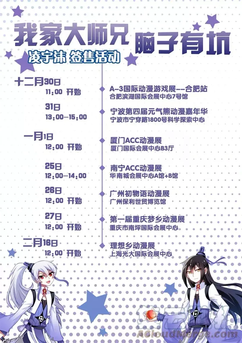 328 第9页